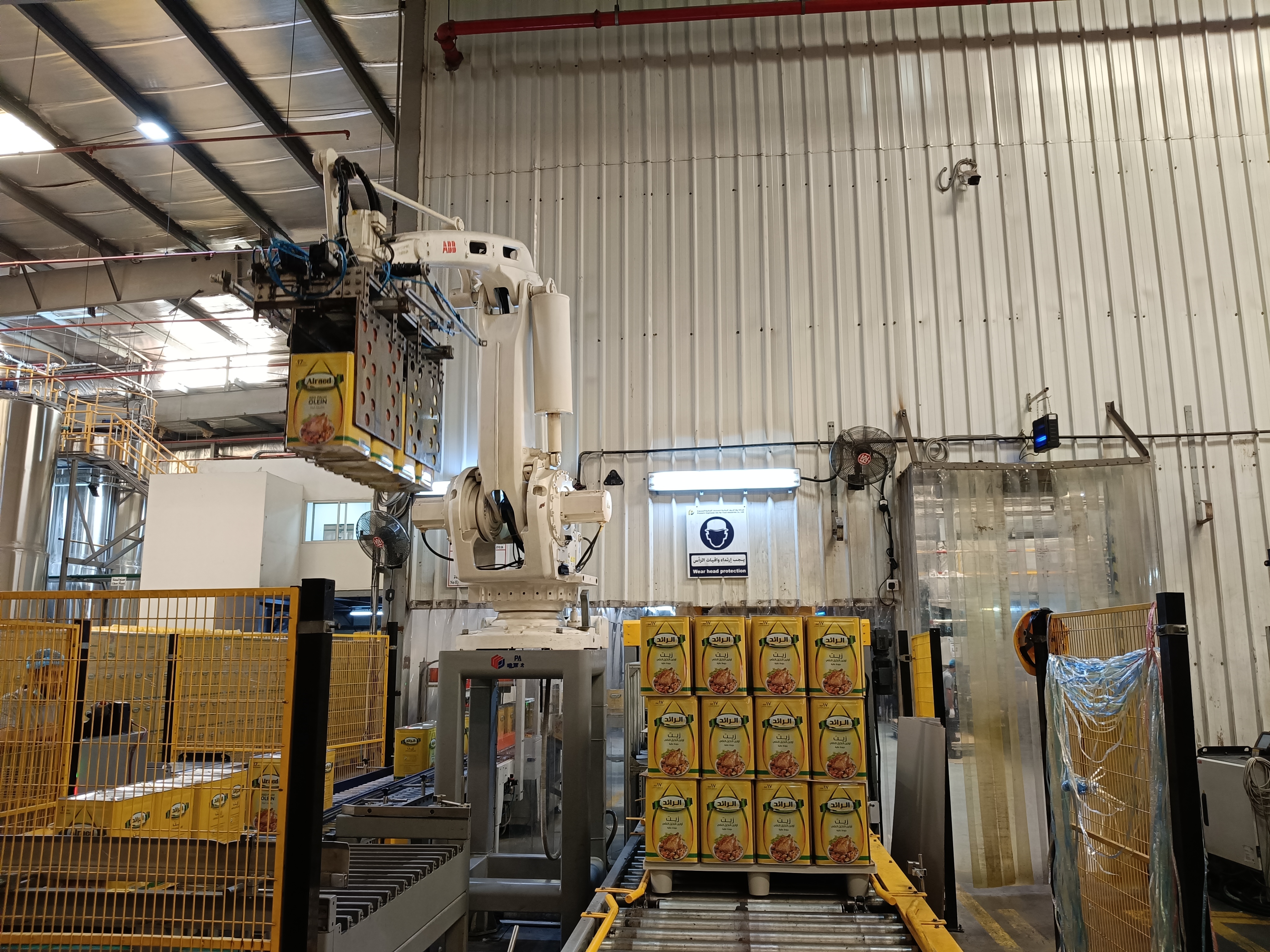 Production line